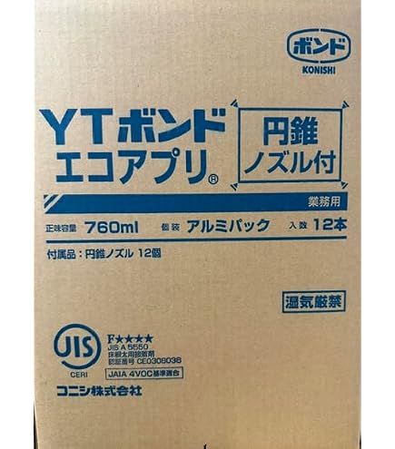 Amazon.co.jp: コニシ YTボンド エコアプリ 木質床組・束施工用 760ml